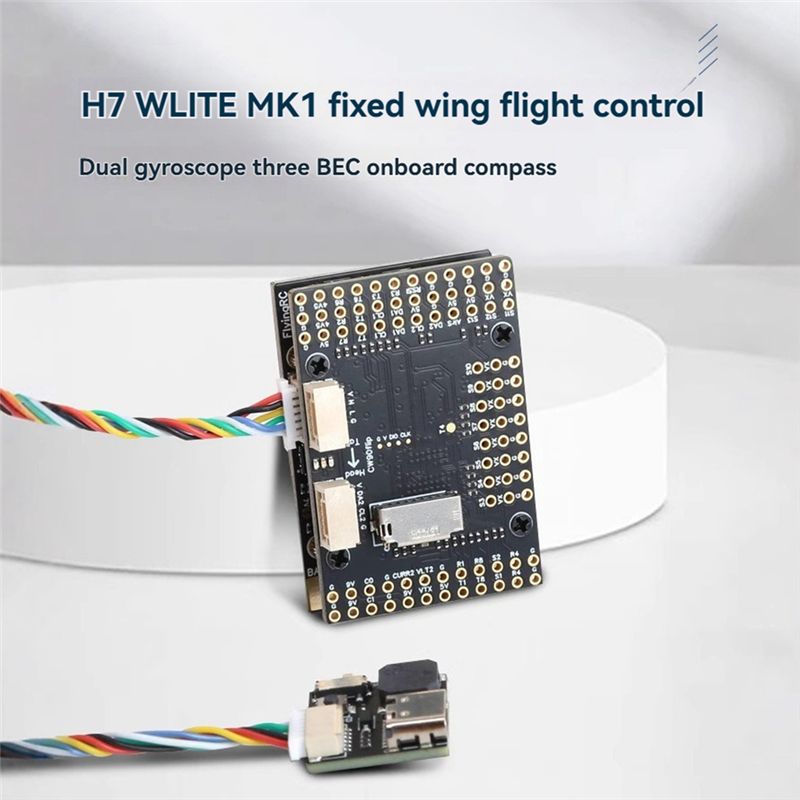H7wlite MK1 H7 Flight Controll - Drone Compass review and price