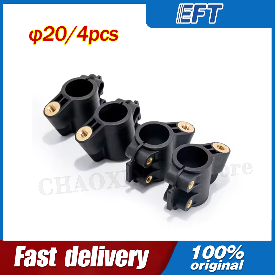 10.05.02.0100 EFT Drone Store  - Drone Battery review and price