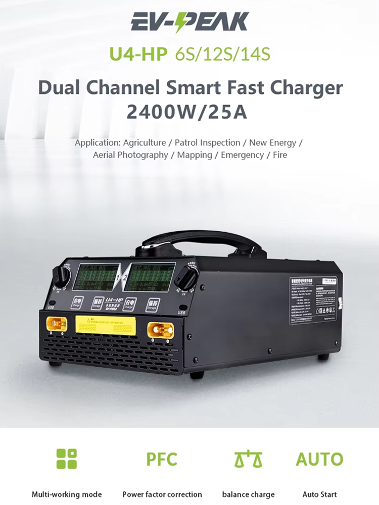 EV-PEAK U4-HP 2400W 25A Dual C - Drone Battery review and price